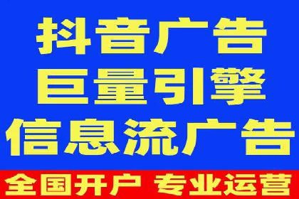 百度推广策略优化：实战案例剖析