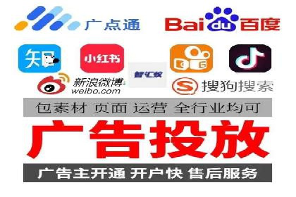 成功SEM推广案例：借鉴与启示