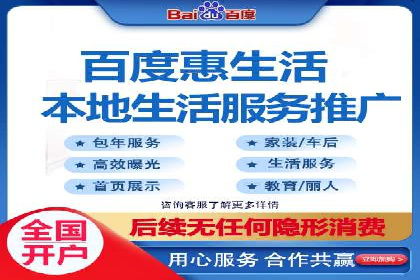 竞价代运营案例剖析：如何提高广告转化率