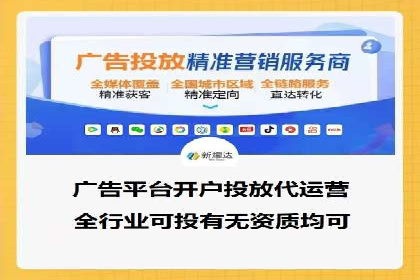 SEM推广实战：案例分析及优化路径